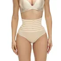 Culotte gainante sans couture à taille haute pour femme couleur chair - S / Bas / Chair