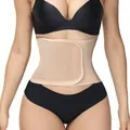Breathable nude mesh waist trainer belt for tummy control and effective body shaping - XL / Tops / Apricot