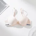 Comfortable gathered uplift bra with letter elastic band in light pink - 70B / Tops / Nude