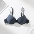 Comfortable navy blue push-up bra featuring a stylish white letter print elastic band - Dark Gray