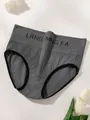 Women's comfortable grey mid-high waist ribbed panties with letter waistband detail - S / Bottoms / Gray