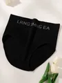 Elegant black high-waisted rib-knit women's panties with athletic lettered waistband - S / Bottoms / Black