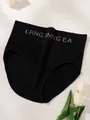 Elegant black high-waisted rib-knit women's panties with athletic lettered waistband - S / Bottoms / Black
