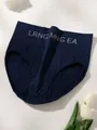Bragas de mujer azul marino de cintura alta sin costuras con banda de letras elástica - Azul Zafiro