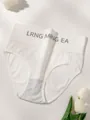 Soft and comfortable high-waisted white cotton briefs with lettered waistband for women - White