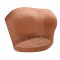 Seamless nude strapless bandeau tube top bra featuring a gathered center detail - S / Tops / Nude