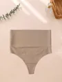 Seamless high waisted tummy control thong in nude color for women slimming underwear - Nude