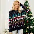 Festive dark blue Christmas knit sweater for women with holiday patterns and Santa motifs - S / Tops / Navy Blue