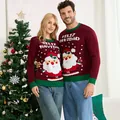 Suéteres navideños a juego de Papá Noel para parejas en punto rojo vino festivo - Mujeres S / Tops / Fucsia