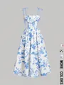 Blue floral print sundress with adjustable spaghetti straps and A-line silhouette - S / Top And Bottom / Blue