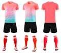 Ensemble complet maillot de foot dégradé rose turquoise, short noir et chaussettes rouges - 4XS / Haut Et Bas / Rose