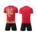 Front and back view of red quick-dry dragon boat race suit with golden dragon pattern. - M / Top And Bottom (L3301) / Red