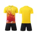 Men's dragon boat racing uniform set featuring quick-dry jersey with dragon pattern - M / Top And Bottom (L3303) / Yellow