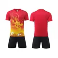 Professional quick-dry dragon boat racing uniform set for men featuring vibrant dragon print - M / Top And Bottom / Red