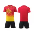Men's red and yellow gradient dragon boat racing uniform set with dragon print - M / Top And Bottom / Red