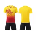 Dragon boat racing jersey set with Chinese dragon print, yellow and red gradient design - M / Top And Bottom / Yellow