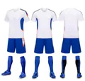 Vues détaillées de face, de côté et de dos de l'ensemble de football professionnel blanc et bleu - Blanc