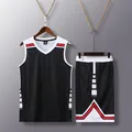 Ensemble maillot de basket noir et blanc avec bandes rouges pour entraînement - Noir