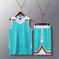 Ensemble maillot et short de basket turquoise avec détails orange et blancs - Bleu lac