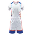 Detailed view of short-sleeved white basketball jersey set with geometric patterns - S / Top And Bottom / White