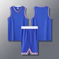 Détails d'un ensemble de basket bleu royal avec bordures à motifs géométriques - 3XS / Haut Et Bas / Bleu Royal