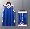 Blue basketball jersey and shorts set with sporty red and white stripe details. - 3XS / Top And Bottom / Royal Blue