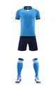 Professional detailed view of sky blue soccer jersey kit including shorts and matching socks - Royal Blue