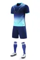 Blue gradient quick-dry sports uniform set including jersey, shorts, and long socks - 4XS / Top And Bottom / Sapphire Blue