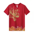 Detail of quick-dry sports t-shirt with golden dragon and wave patterns on red fabric. - M / Top (3301) / Red
