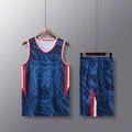 Detailed view of breathable blue basketball uniform set featuring a fierce tiger graphic - Sapphire Blue