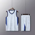 Detail view of a white quick-dry men's basketball jersey set featuring a graphic tiger print - S / Top And Bottom / White