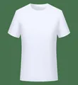 T-shirt blanc uni à col rond en coton pour hommes et femmes, modèle à manches courtes - S / Hauts / Blanc