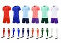Soccer jersey set with shorts and socks available in six colors for adults and kids - 4XL / Top And Bottom / 6019 Six Colors