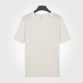 Elegant white men's short sleeve knitted t-shirt with refined vertical ribbed texture - White