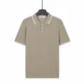 Premium men's short-sleeved apricot knitted polo shirt with patterned collar and cuffs - Apricot