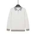 Maglione in maglia polo a maniche lunghe da uomo bianco con risvolto grigio e zip corta - Taglia M / Top / Bianco