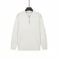 Maglione in maglia a costine da uomo con mezza zip in bianco crema - Taglia M / Top / Bianco