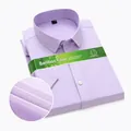 Close-up of light purple bamboo fiber short sleeve dress shirt with micro-grid texture - 38 / Tops / Purple Micro-check (Men's)