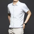 Weißes Herren-Seidenhemd mit kurzen Ärmeln und Ice-Silk-Gefühl für den professionellen Business-Look - 39/M / Oberteile / Weiß (Kurzarm)