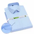 Detailed view of light blue striped bamboo fiber short sleeve dress shirt texture - 38 / Tops / Light Blue Thick Stripes