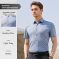 Herren Business-Kurzarmhemd in Hellgrau aus atmungsaktiver elastischer Bambusfaser - 38 / Oberteile / Grau