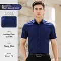 Professionelles marineblaues Kurzarm-Herrenhemd aus Bambusfaser mit schmaler Passform - 38 / Oberteile / Marineblau