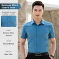 Premium men's peacock blue bamboo fiber short-sleeved formal business shirt, wrinkle-free - 38 / Tops / Teal