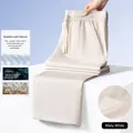 Pantaloni estivi da uomo traspiranti in lyocell e lino, taglio dritto casual bianco - M (45-57.5kg) / Pantaloni e gonne / Bianco Nebbia Morbida