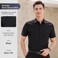 Professional men's black short-sleeve shirt made of breathable elastic bamboo fiber - 38 / Tops / Black