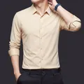 Premium slim fit beige long sleeve business casual shirt for men with silky texture - XS / Tops / Beige Apricot