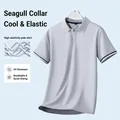 Polo grigio chiaro ad alta elasticità traspirante con collo a gabbiano e protezione UV - Taglia M / Top / Grigio chiaro
