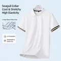 Polo a maniche corte bianca con collo a gabbiano in tessuto rinfrescante ad alta elasticità - Taglia M / Top / Bianco