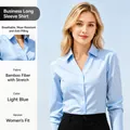 Women's professional light blue business shirt made of premium breathable bamboo fiber fabric - 38 / Tops / Light Blue (V-Neck)