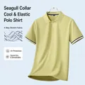 Polo da uomo a maniche corte in verde lime con un esclusivo design del colletto a gabbiano - Taglia M / Top / Verde matcha